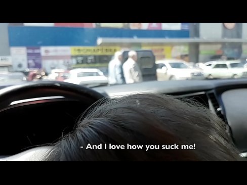 ❤️ Sogaði beint á bílastæðinu fyrir utan kjörbúðina ☑ Klám vk á klám is.nastypornpics-com.ru